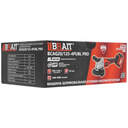 Угловая шлифовальная машина аккумуляторная Brait BСAG20/125-4PUBL PRO (125мм,10000об/мин,1акк.20Вх4Ач, ЗУ)